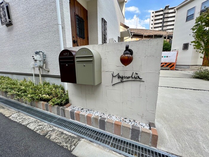 物件外観写真2　(エントランス部分)