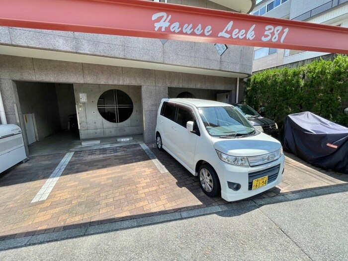 物件外観写真6　(駐車場)