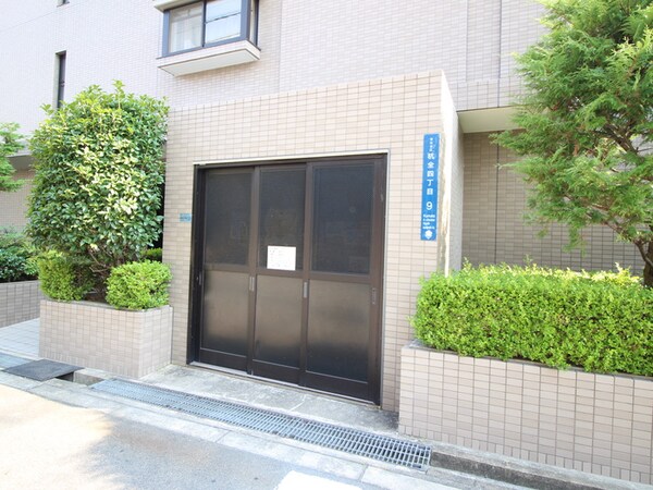 建物設備