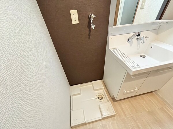 洗濯機置場