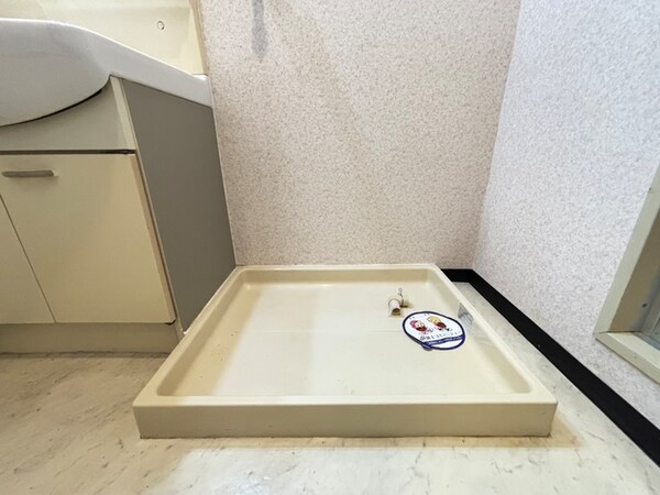 洗濯機置場