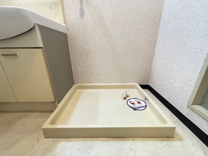 物件内観写真14　(洗濯機置場)