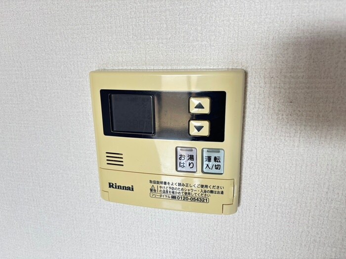 物件内観写真20　(内観写真)