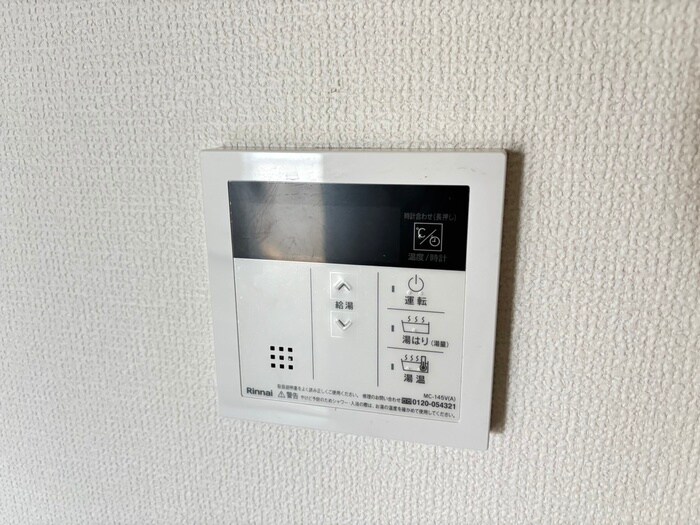 物件内観写真20　(内観写真)