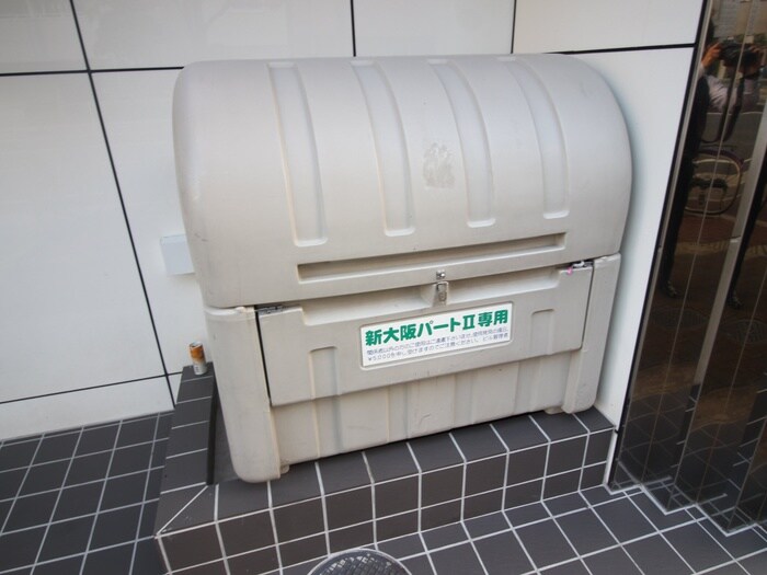 物件外観写真5　(その他)