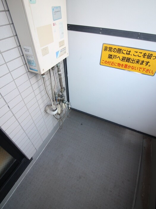 物件内観写真19　(洗濯機置場)