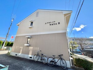 エクセレントサカウエＢ外観写真