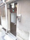 メゾンミサキ