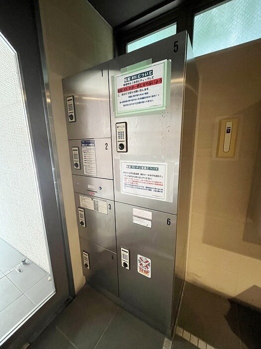 物件外観写真4　(建物設備)