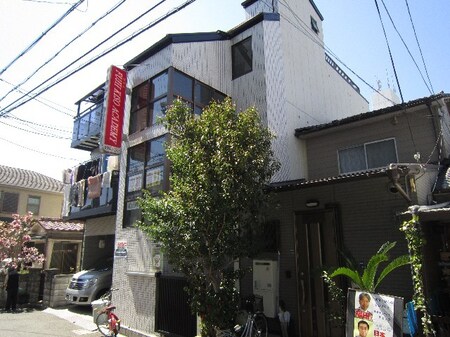 藤井マンション外観写真