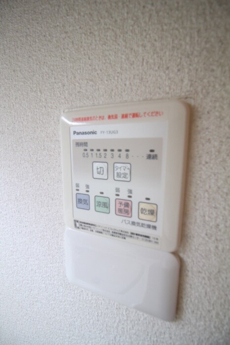 物件内観写真20　(内観写真)