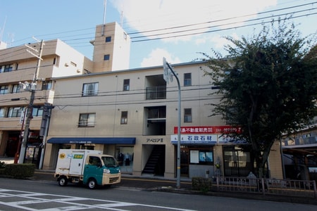 アベリア2外観写真