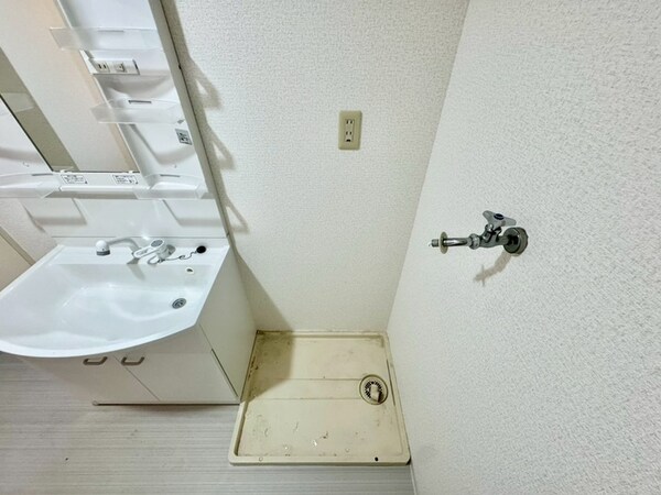洗濯機置場