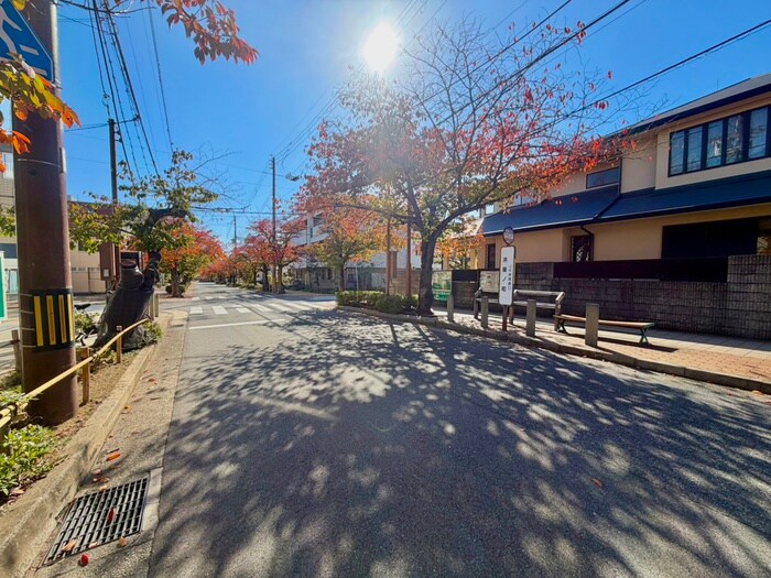 物件外観写真4　(周辺環境)