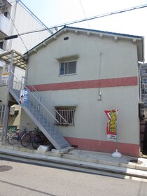 城間コーポの外観写真