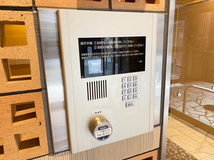 物件外観写真4　(建物設備)