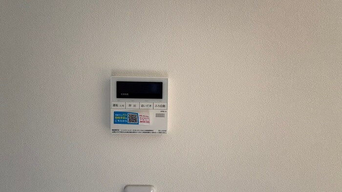 物件内観写真15　(内観写真)