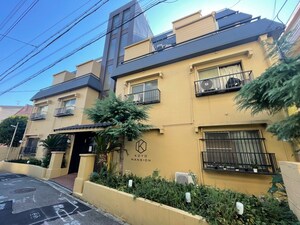 光洋マンション外観写真