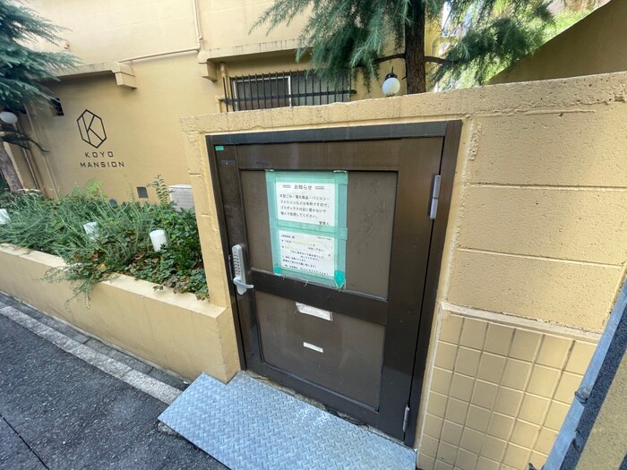 物件外観写真6　(その他)