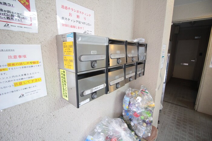 物件外観写真5　(建物設備)