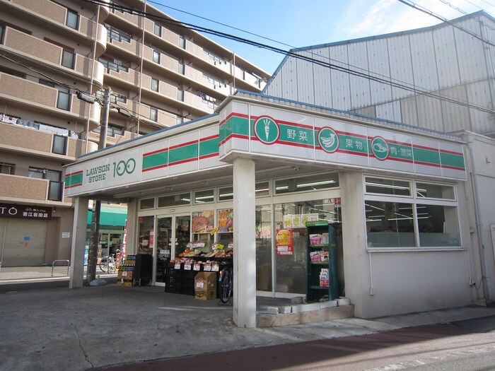 ローソンストア100　LS若江岩田店
