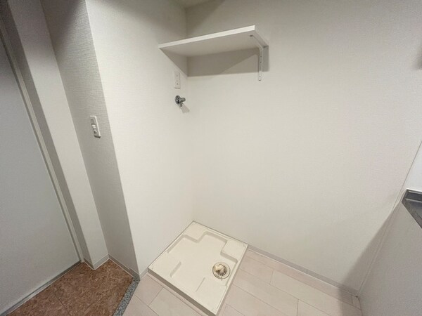 洗濯機置場