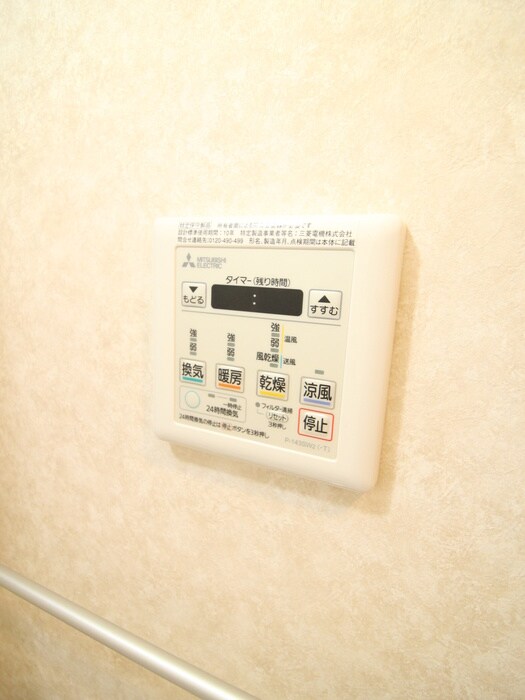 物件内観写真22　(内観写真)