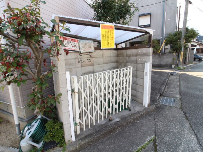 物件外観写真4　(建物設備)