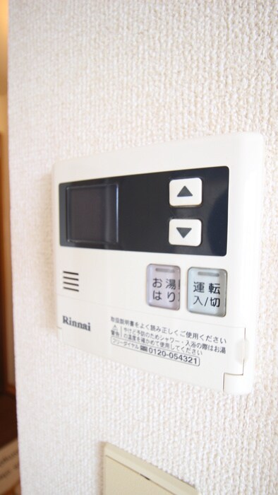 物件内観写真18　(内観写真)