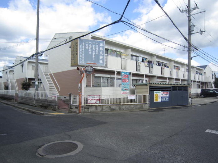 外観写真
