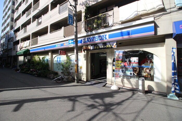 三嶋マンションのエントランス部分