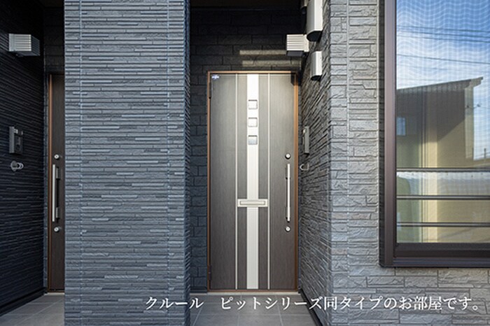 物件内観写真16　(玄関)