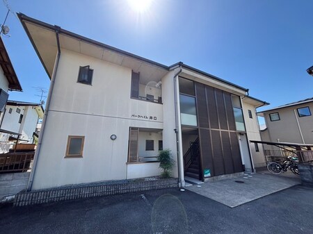 パ－クハイム井口外観写真