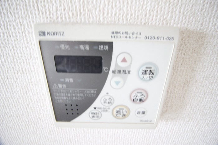 物件内観写真21　(内観写真)