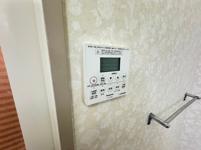 物件内観写真18　(内観写真)