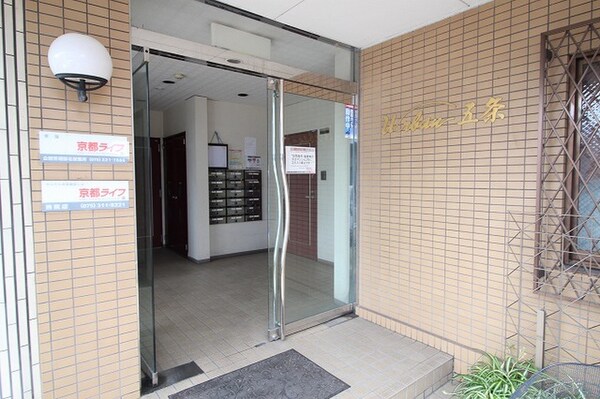 エントランス部分