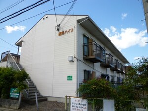 西惣ハイツ外観写真
