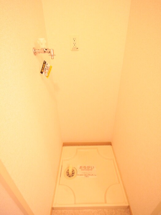 物件内観写真18　(洗濯機置場)