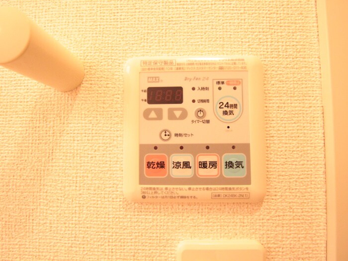 物件内観写真19　(居室)