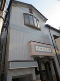イナハイツ