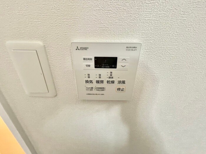 物件内観写真15　(内観写真)