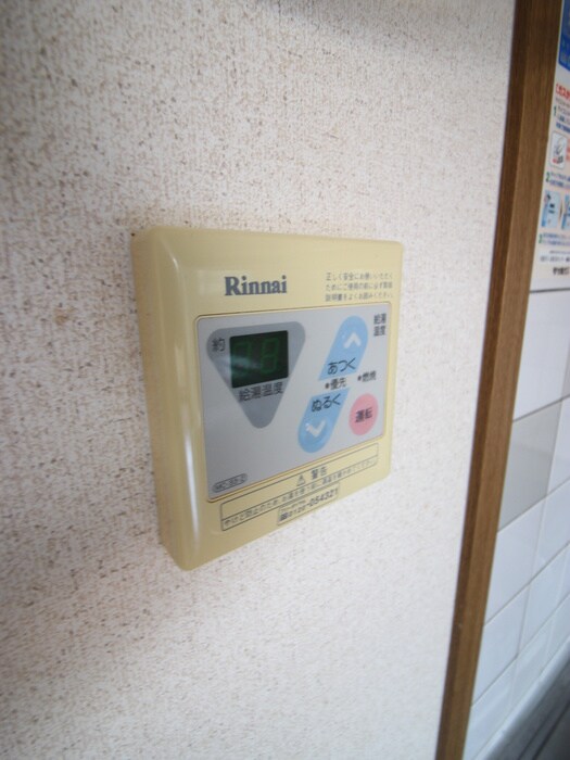 物件内観写真19　(内観写真)