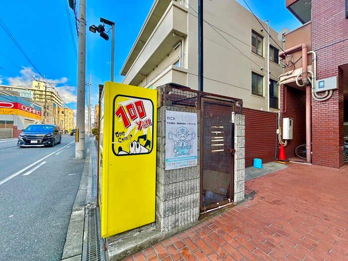 物件外観写真4　(建物設備)