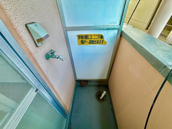 洗濯機置場