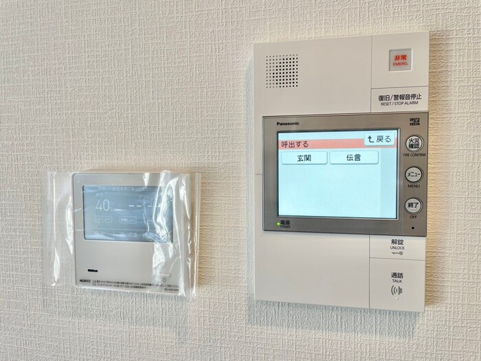 物件内観写真15　(内観写真)