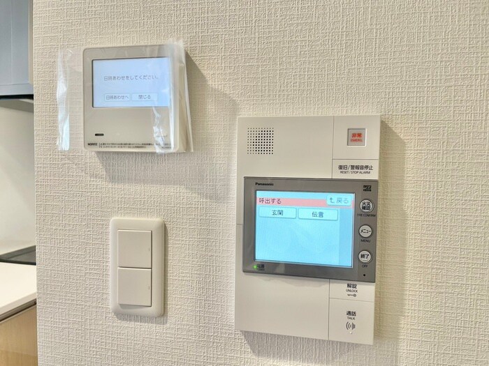 物件内観写真18　(内観写真)