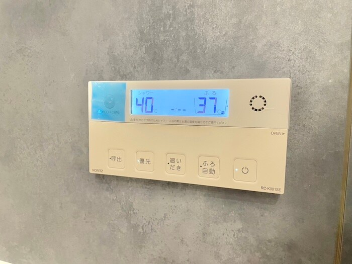 物件内観写真20　(内観写真)