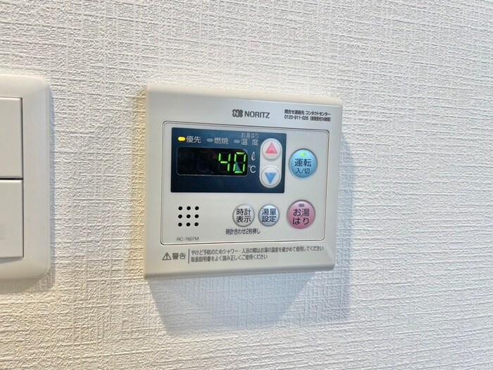 物件内観写真21　(内観写真)