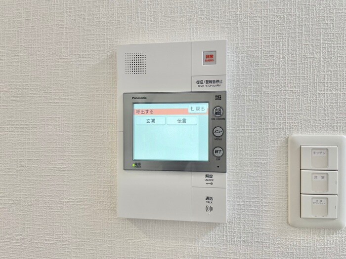 物件内観写真22　(内観写真)