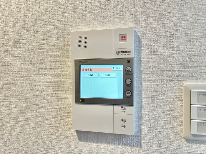 物件内観写真22　(内観写真)